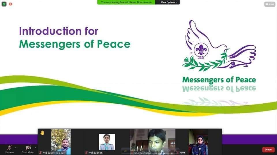 মেসেঞ্জার অফ পিচ ওরিয়েন্টেশন