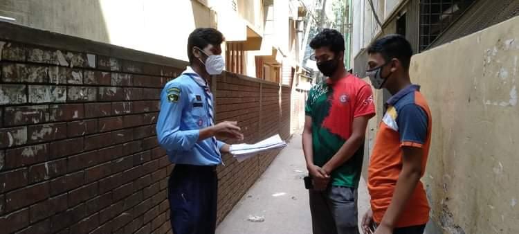 ডেঙ্গু হতে সতর্কতা কর্মসূচি 