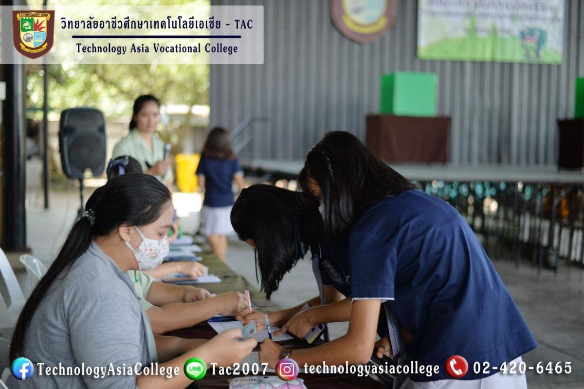 19 ส.ค 63 วันเลือกตั้งคณะกรรมการนักเรียน