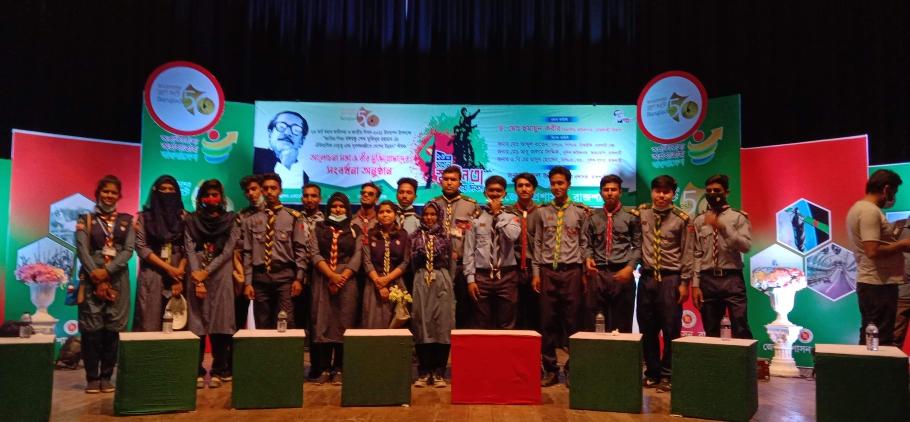  ২৬ মার্চ মহান স্বাধীনতা দিবস ও স্বাধীনতার সুবর্ণজয়ন্তী (৫০ বছর)উৎযাপন -২০২১