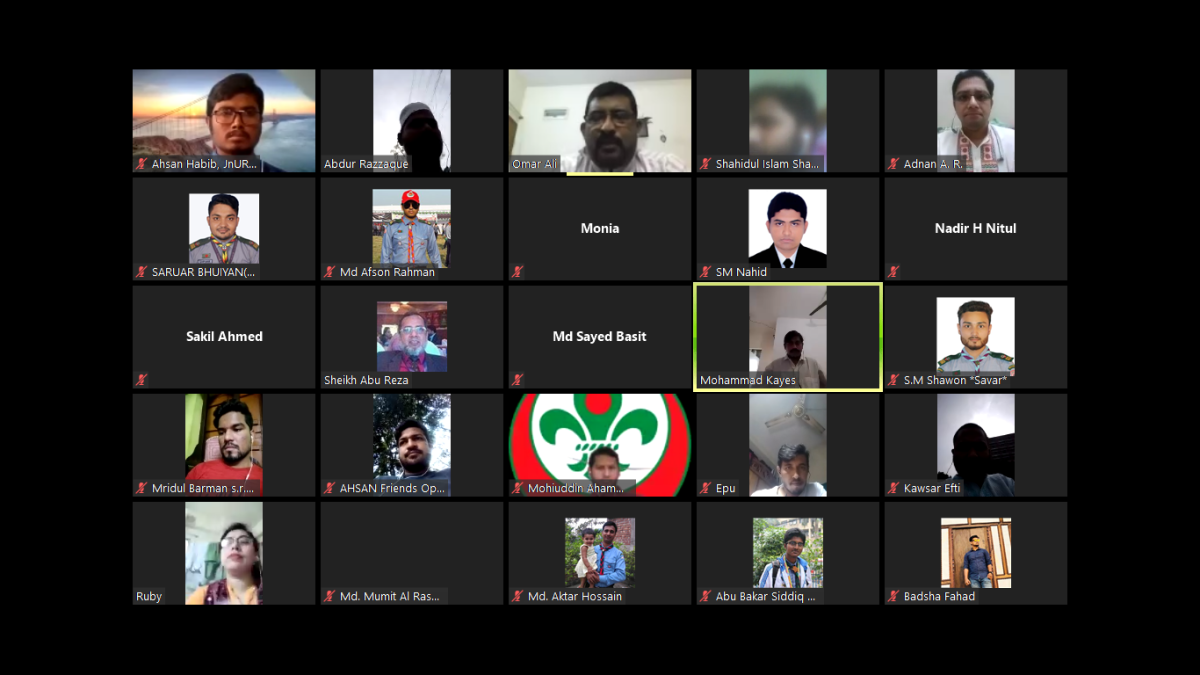 বিশেষ মিটিং করোনা ভাইরাস সচেতনতা