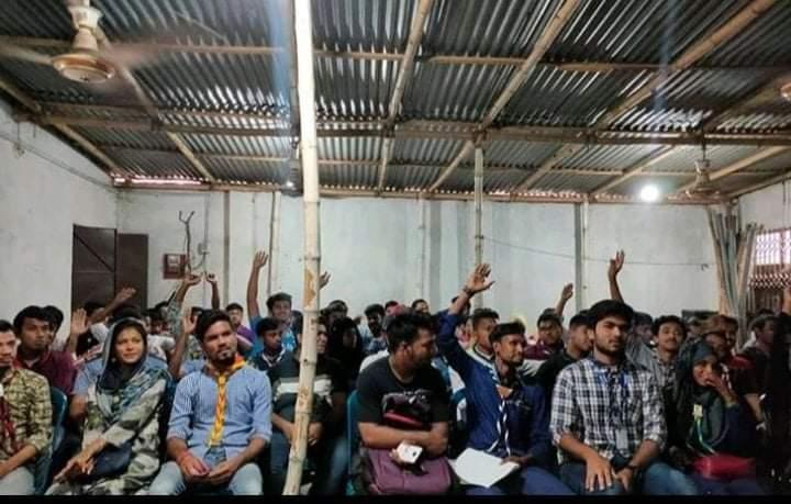 ঢাকা জেলার মাসিক সিনিয়র রোভার মেট মিটিং -২০২০