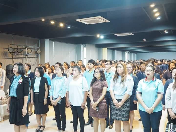 กิจกรรมวันแม่แห่งชาติ