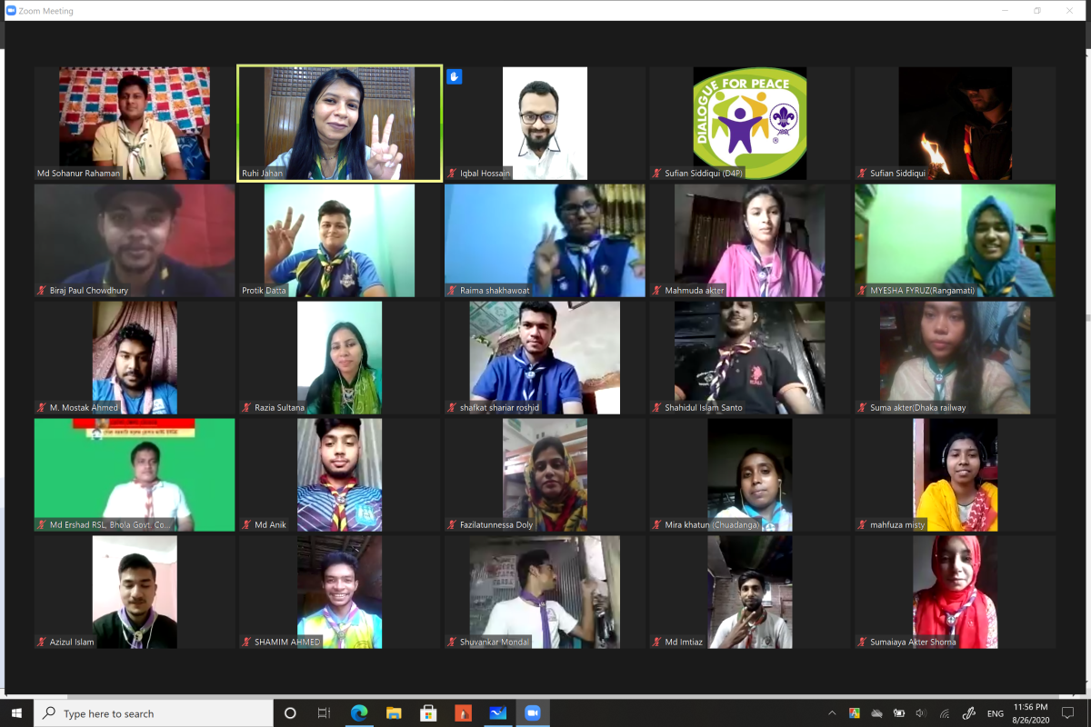 ডায়লগ ফর পিস ওয়ার্কশপ