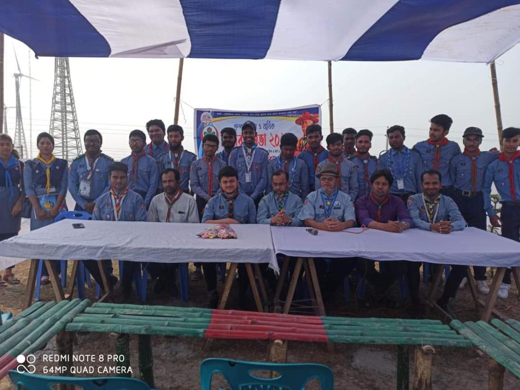 গ্রুপ কমিটির ত্রয়িবার্ষিক মিটিং ২০২০