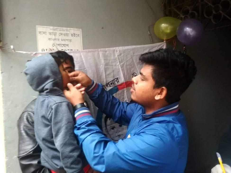 ভিটামিন এ প্লাস ক্যাম্পিং 