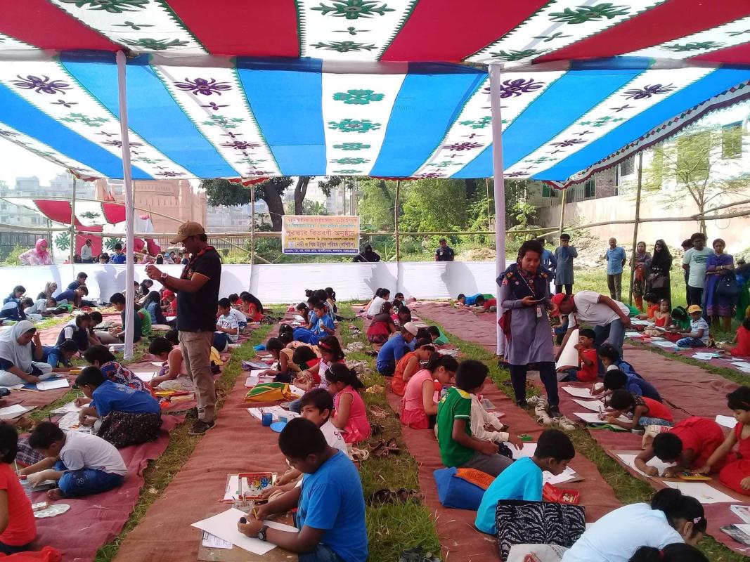 চিত্রাঙ্কন প্রতিযোগিতা ২০১৯