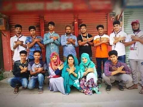 ট্রুপ মিটিং স্কাউটার রফিকুল ইসলাম ওপেন স্কাউট গ্রুপ