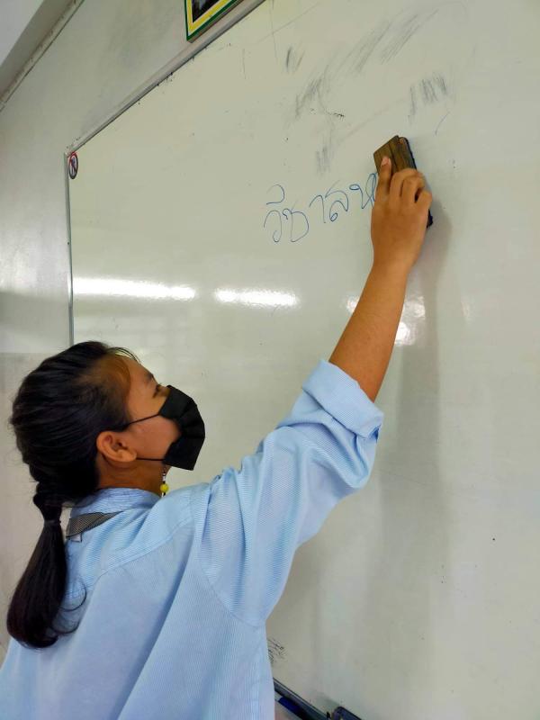 ลบกระดาน
