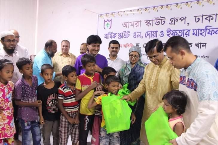 Sharing Eid gift 2019