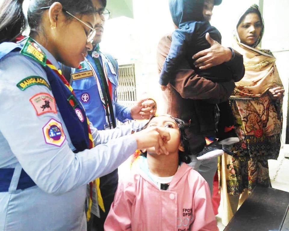 ভিটামিন এ ক্যাম্পইন কর্মসূচি