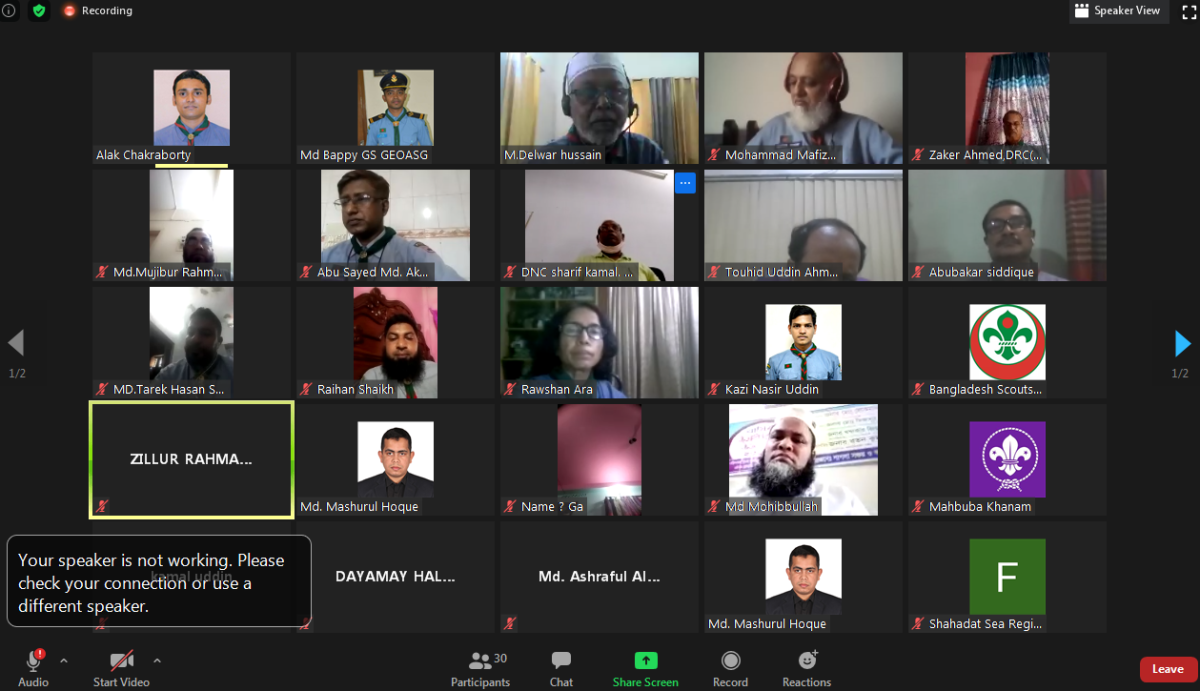 Topic: Distant Learning : Tools & Techniques, (2nd session)।
Date: 6 June, 2020 Saturday.
Time : 3:00PM (Zoom app)
Organised by:  Training Division, Bangladesh Scouts. 