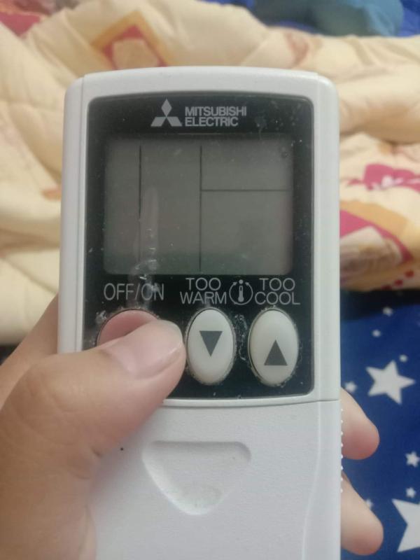 ประหยัด​พลังงาน​