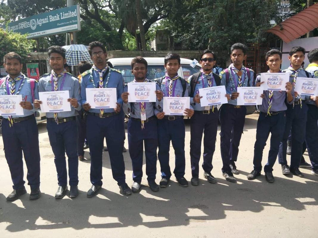 আন্তর্জাতিক শান্তি দিবস