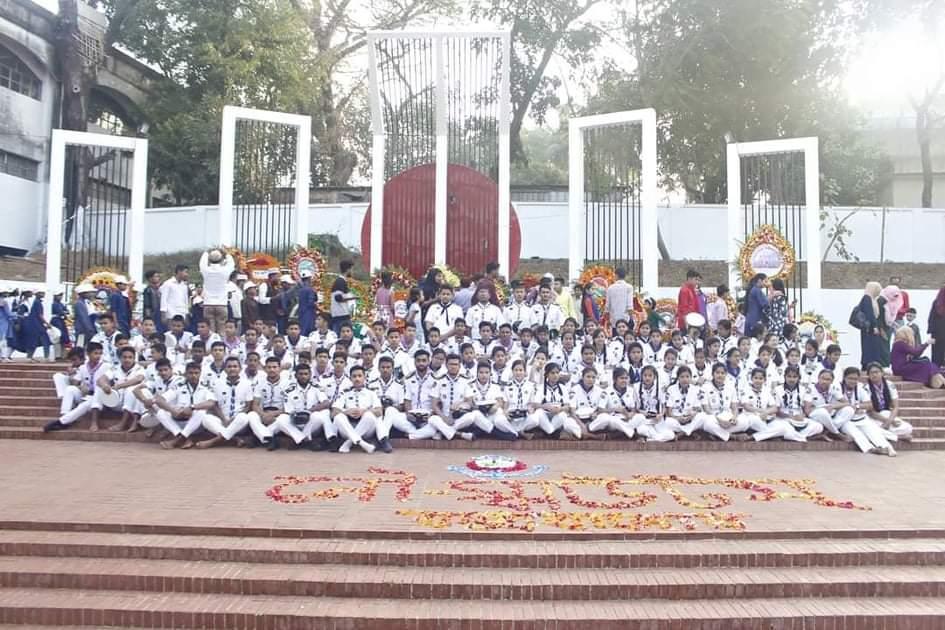 অান্তর্জাতিক মাতৃভাষা দিবস ও শহীদ দিবস ২০২০