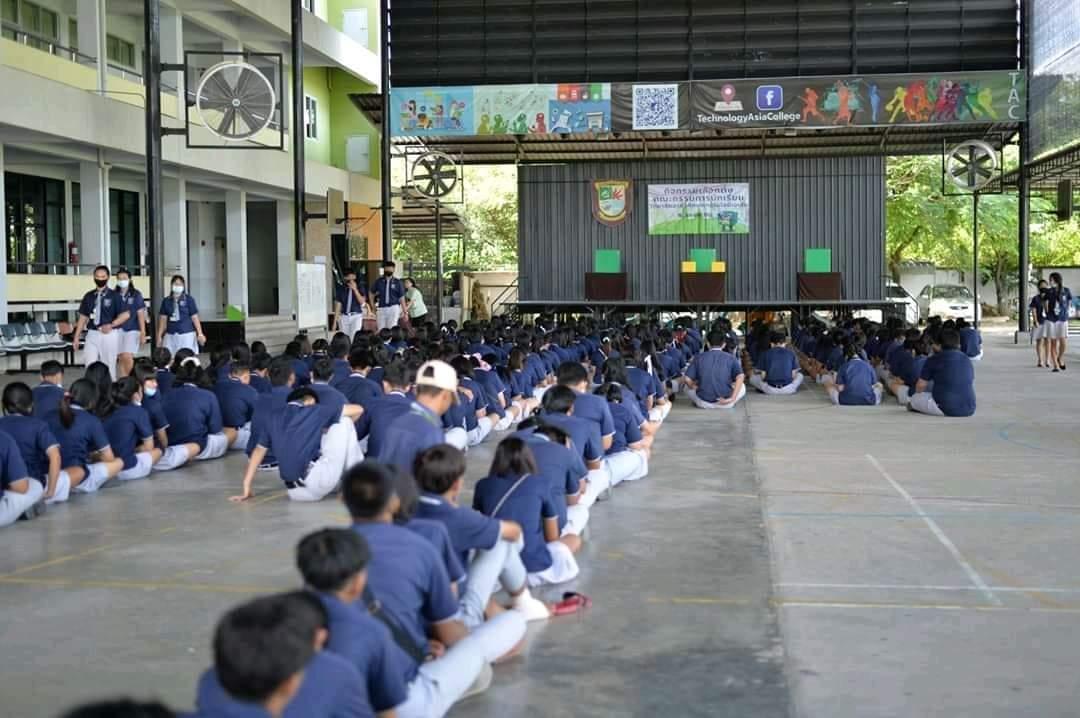 เลือกตั้งคณะกรรมการนักเรียน