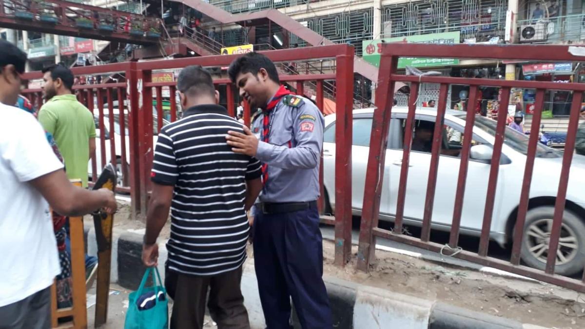 ফুটওভার ব্রিজ ব্যাবহারে সচেতনতা কার্যক্রম   