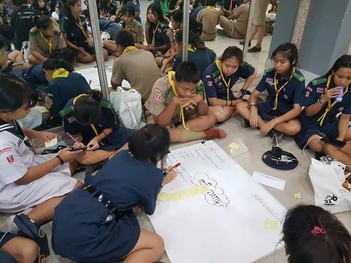 เข้าร่วมกิจกรรมความรู้เกี่ยวกับประกันสังคม.