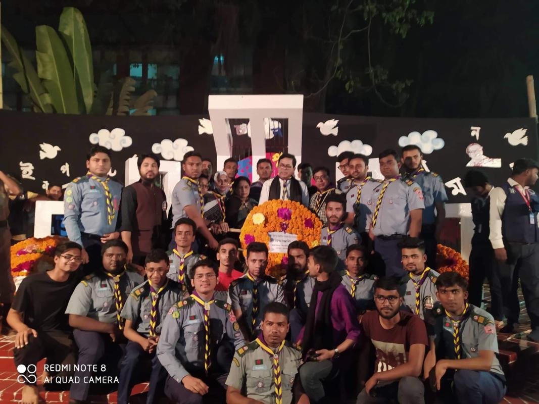 ২১ এ ফেব্রুয়ারিতে ঢাকা কলেজ রোভার স্কাউটস। 