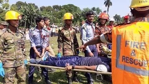 বিজন রক্ষা প্রশিক্ষন 