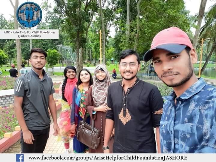 সাংগঠনিক মিটিং