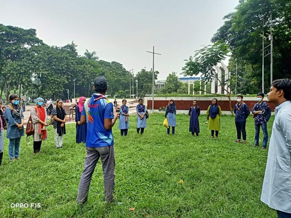 সাপ্তাহিক ক্রুমিটিং 