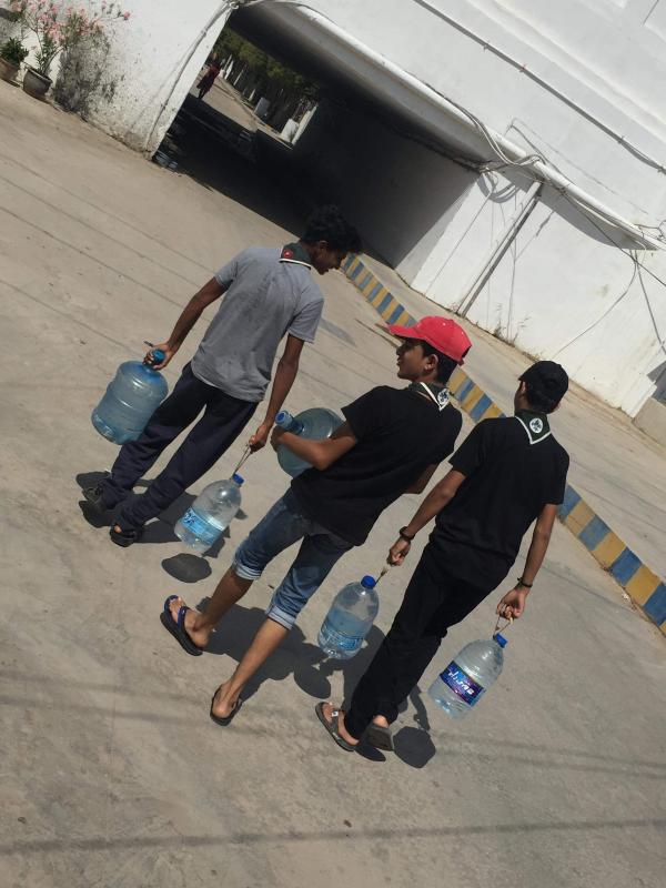 WATER SERVICE