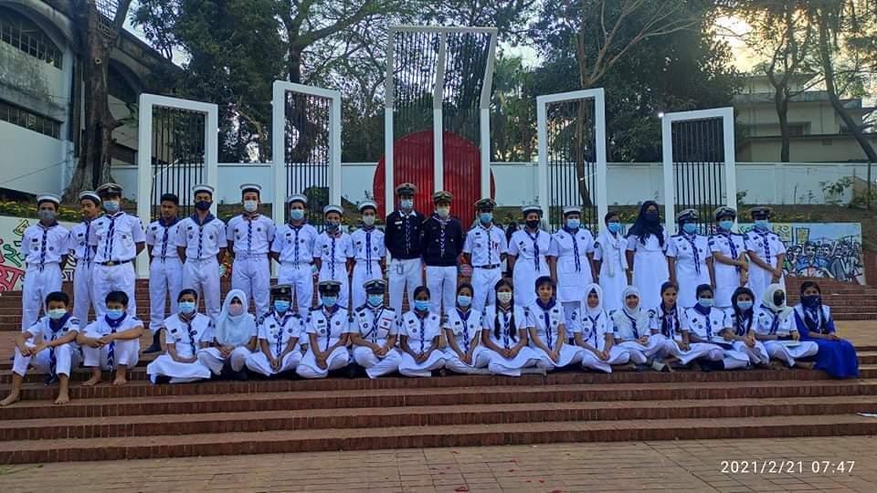 আন্তর্জাতিক মাতৃভাষা দিবস উদযাপন 