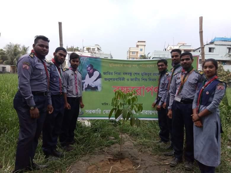 বঙ্গবন্ধুর জন্মশতবার্ষিকীতে বক্ষরোপণ।