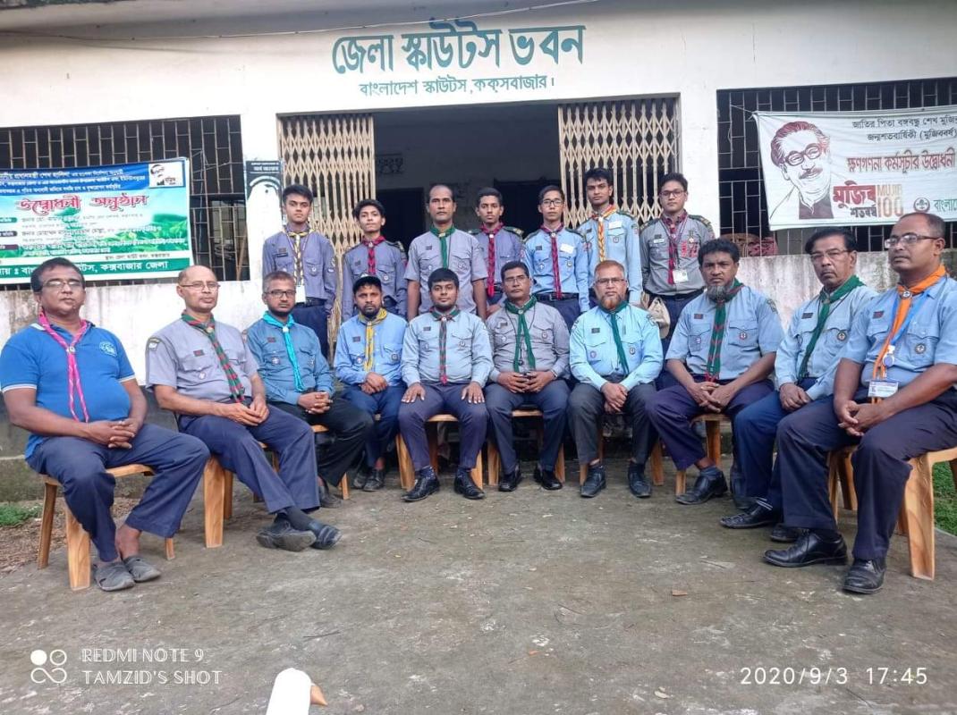 স্কাউটিং প্রোগ্রাম বিষয়ক ভিডিও ডকুমেন্টরি তৈরি