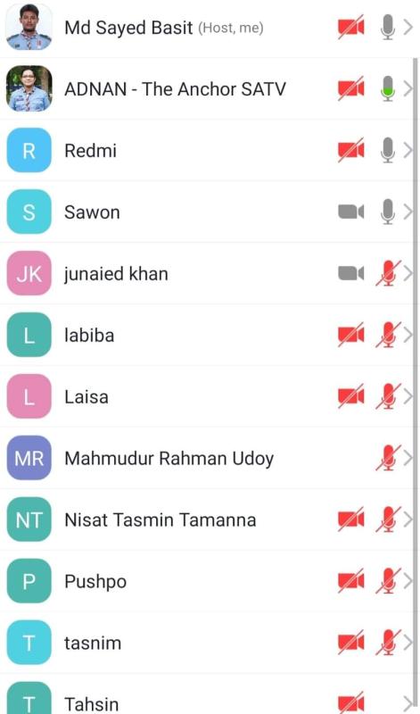 অনলাইন ক্রুমিটিং 