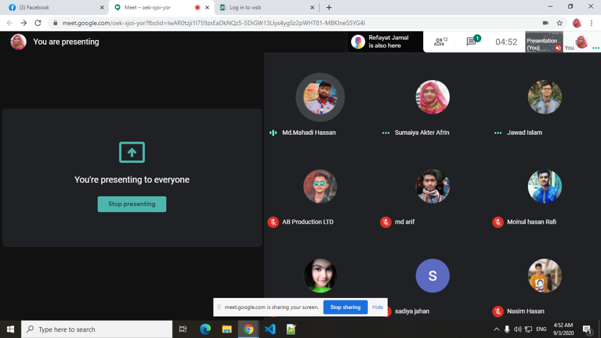 অনলাইন ক্রুমিটিং 