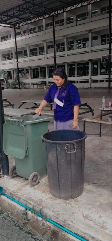 เก็บขยะ