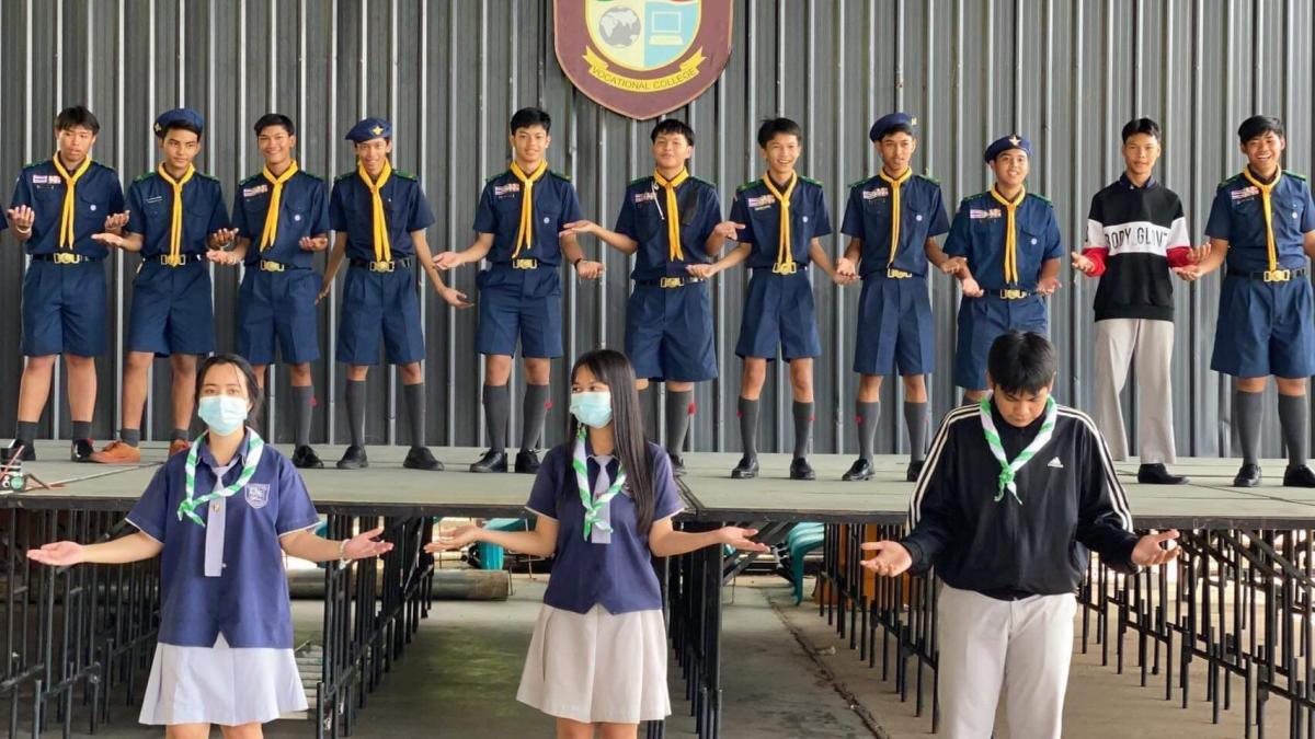 เต้น Mop Dance