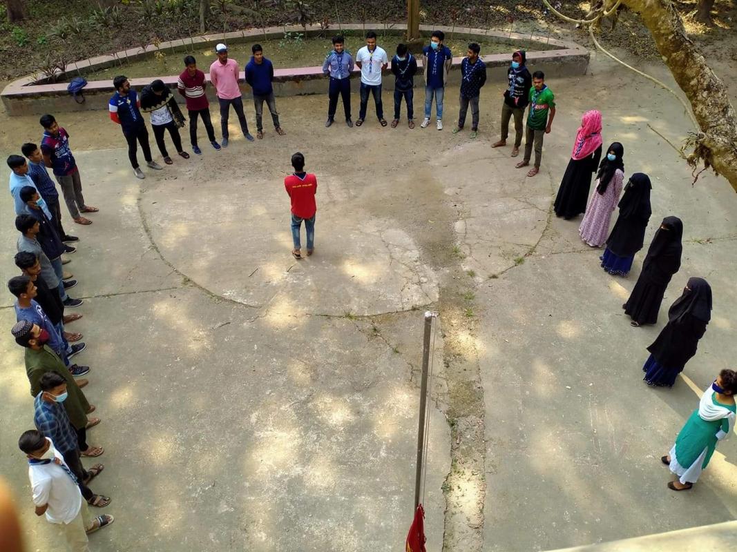 দীক্ষা প্রস্তুতি - ২০২০