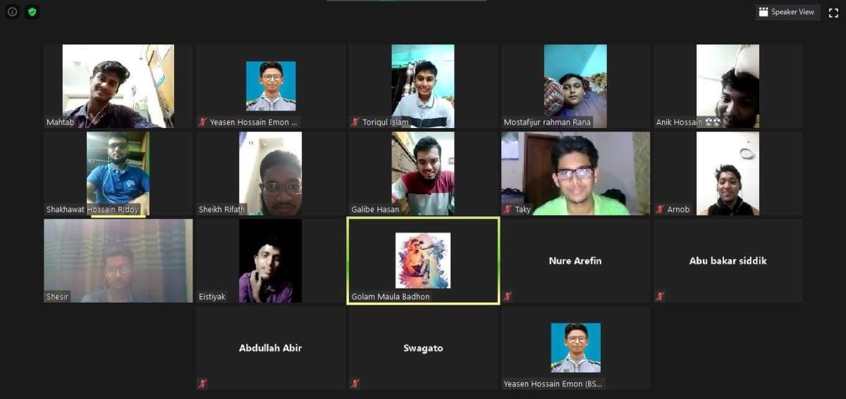 অনলাইন ক্রু মিটিং