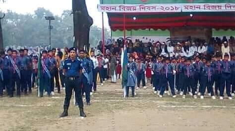 মহান বিজয় দিবস