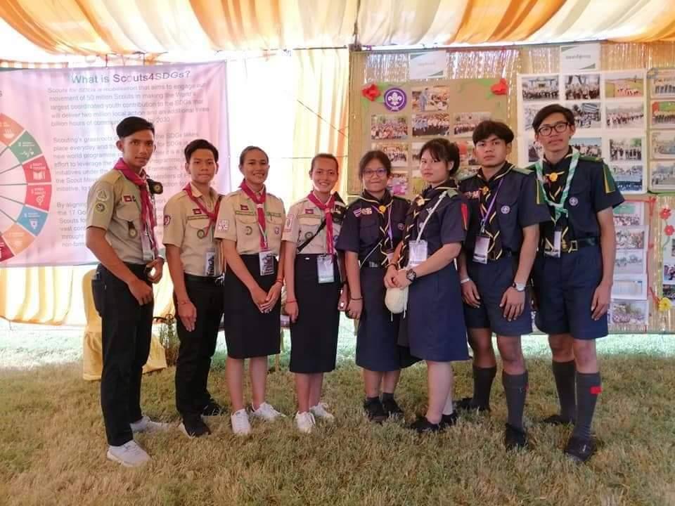 งานชุมนุม ลูกเสือแห่งชาติ ครั้งที่3 กัมพูชา