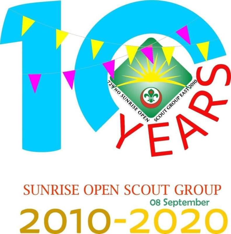 ১০ বছর পূর্তি