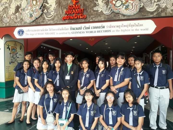กิจกรรมชมการแสดงงานแลกเปลี่ยนศิลปะวัฒนธรรมไทย-จีนที่ยิ่งใหญ่