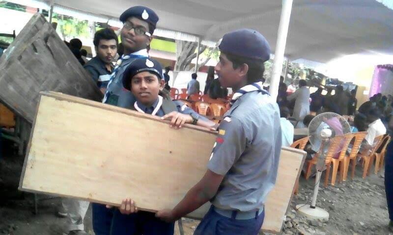 SERVICE
