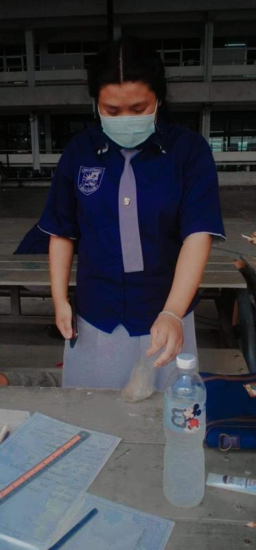 เก็บถุงพลาสติกไปทิ้ง