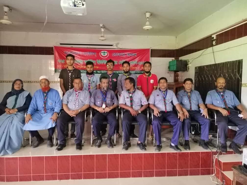 আর.এস.এল বেসিক কোর্সে ভলান্টিয়ার হিসেবে দায়িত্ব পালন 