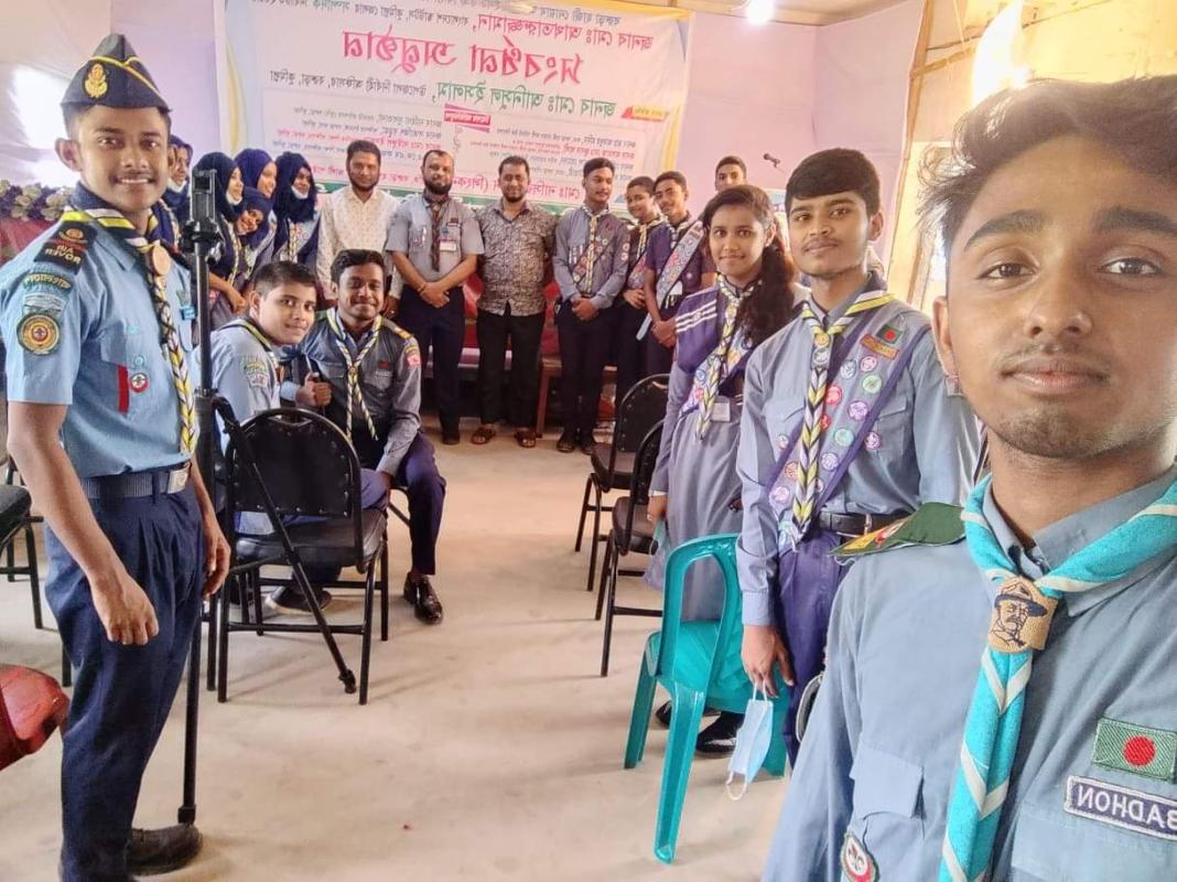 সংবর্ধনা অনুষ্ঠান