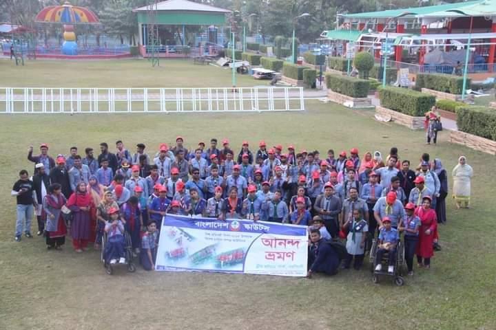 বিশ্ব প্রতিবন্ধী দিবস-২০১৮