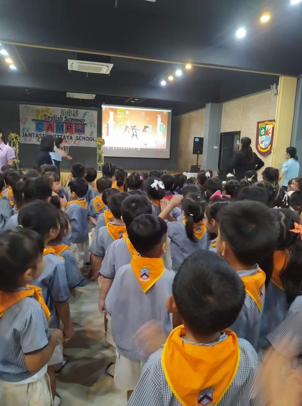 เข้าค่าย English camp