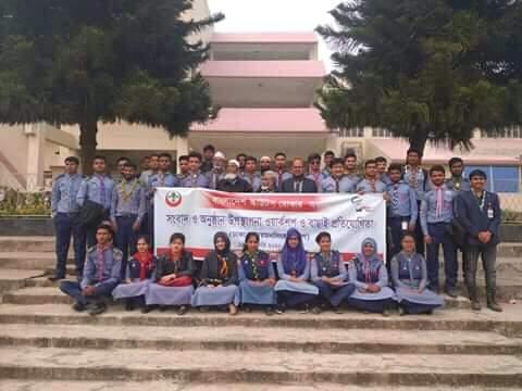 সংবাদ ও অনুষ্ঠান উপস্থাপনা ওয়ার্কশপ ও বাছাই প্রতিযোগিতা 