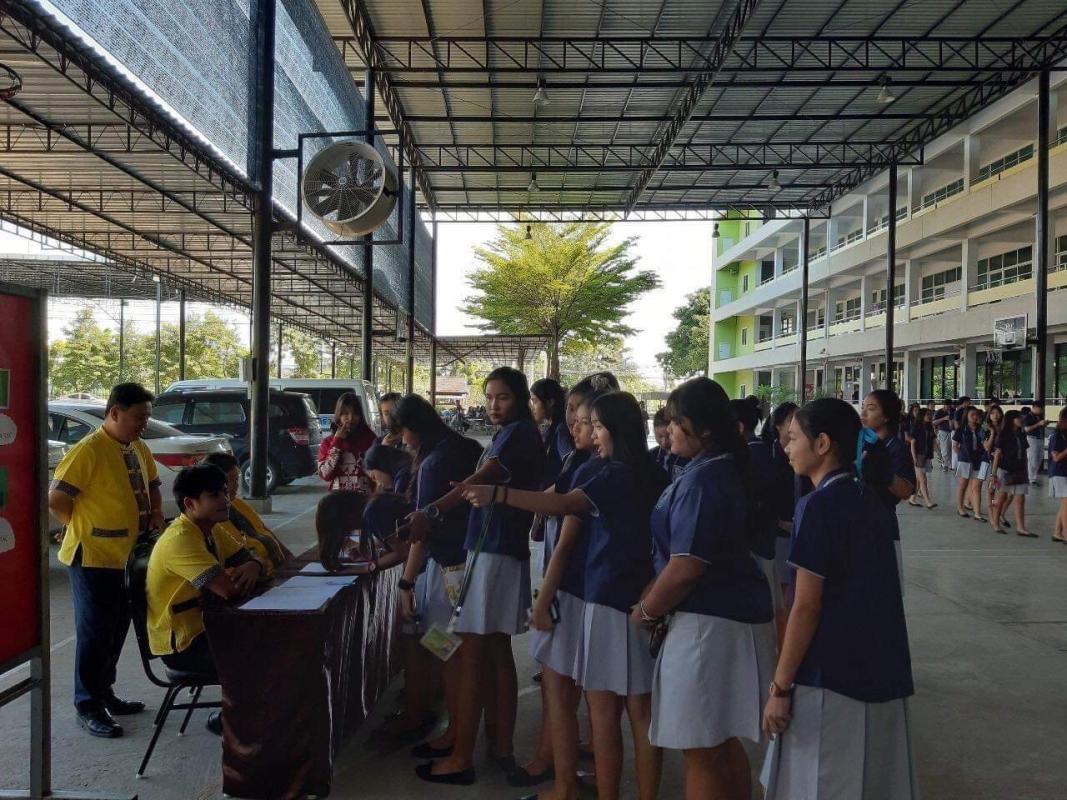 เลือกตั้งประธานนักเรียน