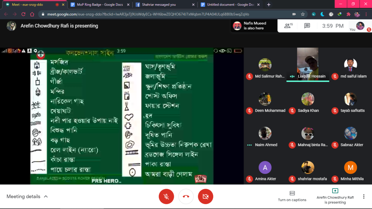 কনভেনশনাল সাইন ও ট্র্যাকিং সাইন।