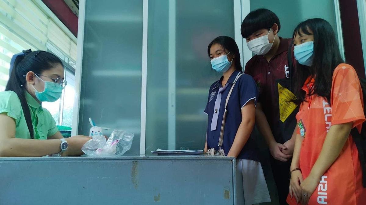 ส่งงานนวัตกรรม
